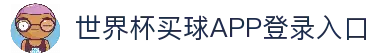 客户端下载